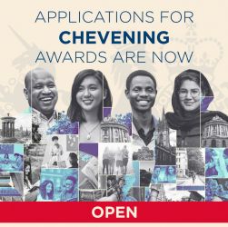 Стипендии на обучение в вузах Великобритании Chevening Scholarships