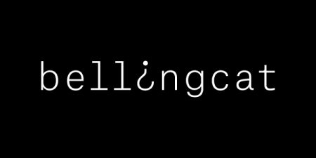 Bellingcat ищет проекты, использующие открытые данные