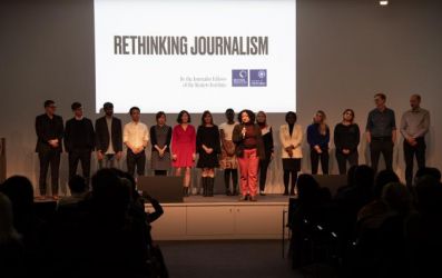 Cтипендия для журналистов в Оксфорде