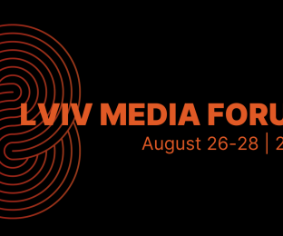 VIII Lviv Media Forum 2021 состоится в августе