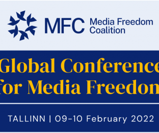Глобальная конференция по свободе СМИ